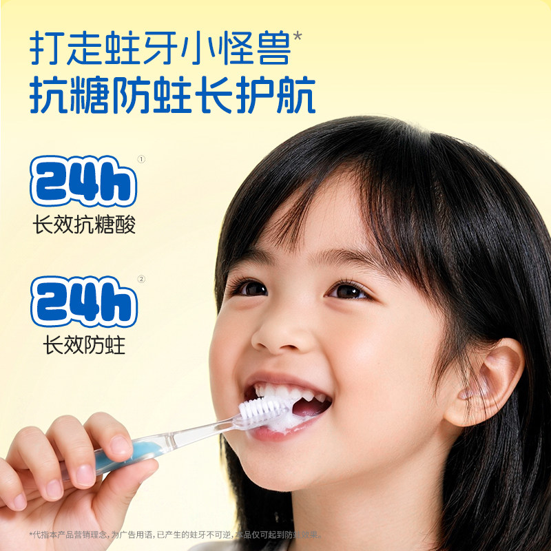 图 3