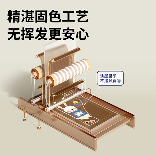 【下拉详情领金币】小白熊遮光款奶粉袋便携一次性外出密封保鲜袋 - 图3
