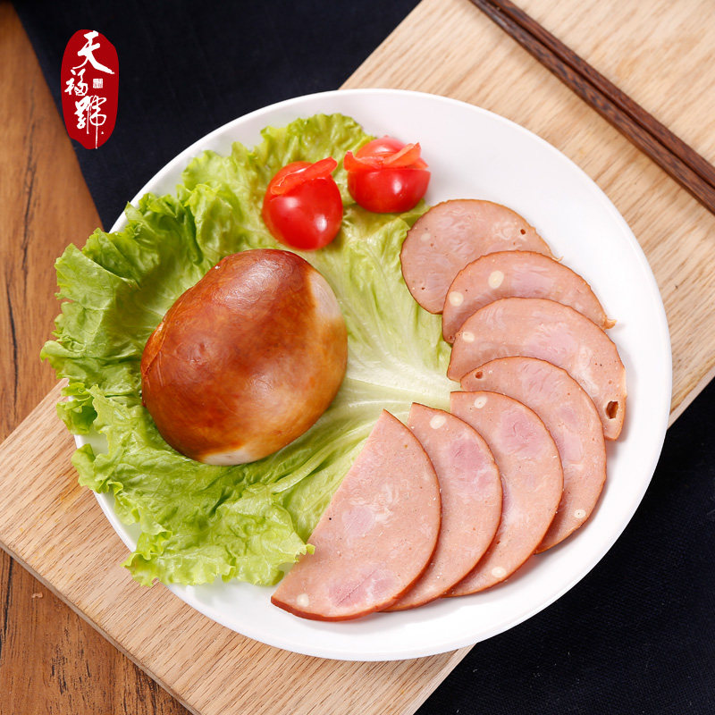 天福号中华老字号年货熟食礼盒老北京过节送礼送长辈松仁小肚250g,淘宝优惠券,粉丝福利购,淘宝优惠卷