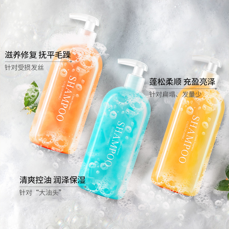 天猫超市葆丽匙氨基酸洗发水400ml*3瓶控油去屑止痒洗发露持久留香味男女1