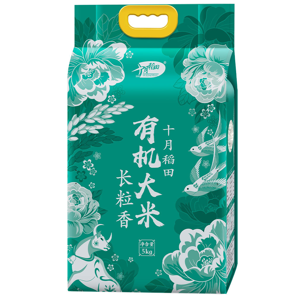 38��Ԥ�桢5��0�㣺ʮ�µ��� �л��������� 5kg *3��