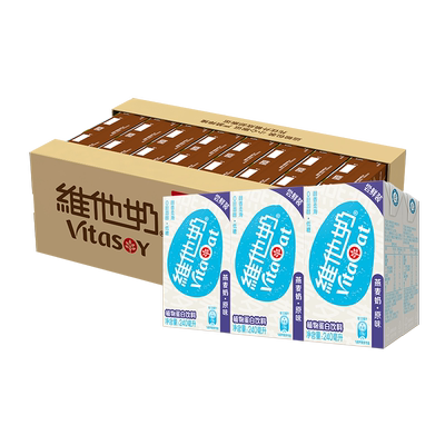 维他奶巧克力味豆奶饮料250ml*24盒+维他奶原味燕麦奶240ml*6盒