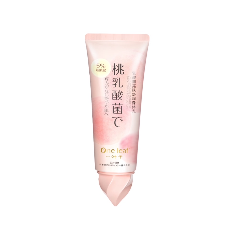 天猫超市One Leaf/一叶子一叶子乳酸菌蜜桃身体乳0