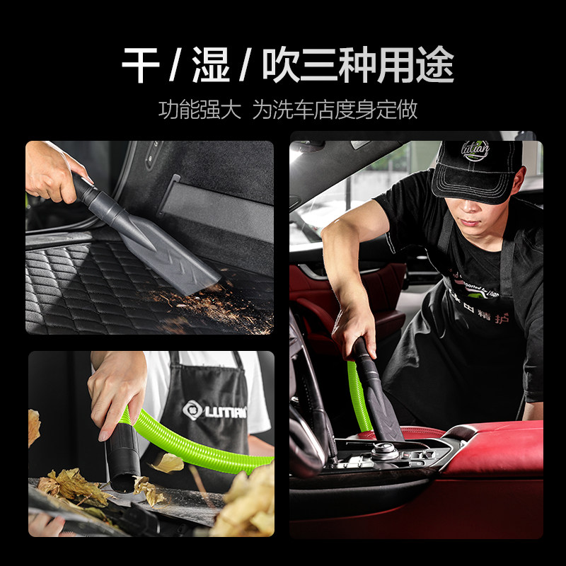 绿田雄风工商业吸尘器大功率强力车用吸尘器大吸力洗车店专用,淘宝优惠券,粉丝福利购,淘宝优惠卷