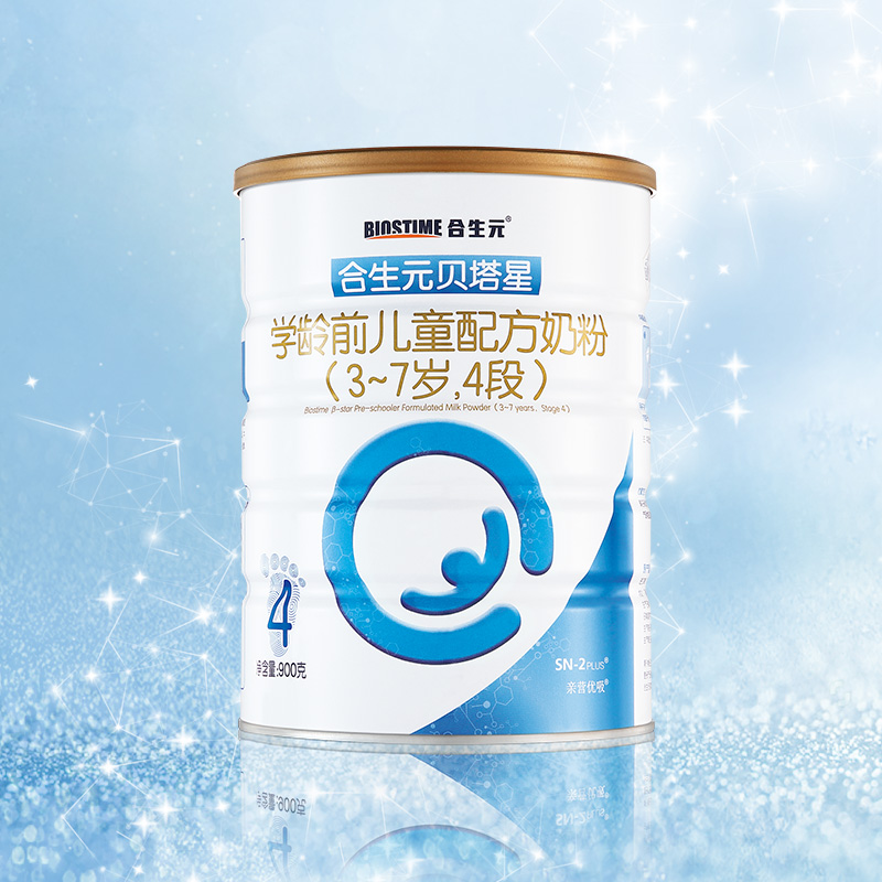 天猫超市合生元贝塔星学龄前儿童配方奶粉4段α-乳清蛋白 GOS益生元进口2