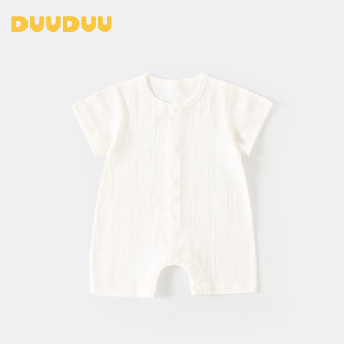 DUUDUU婴儿纯棉短袖哈衣薄爬服新生儿空调服宝宝夏装连体衣 - 图2