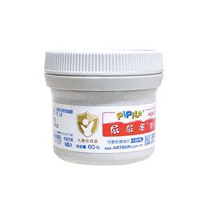 屁屁乐新生婴儿防红屁股专业护臀霜60g