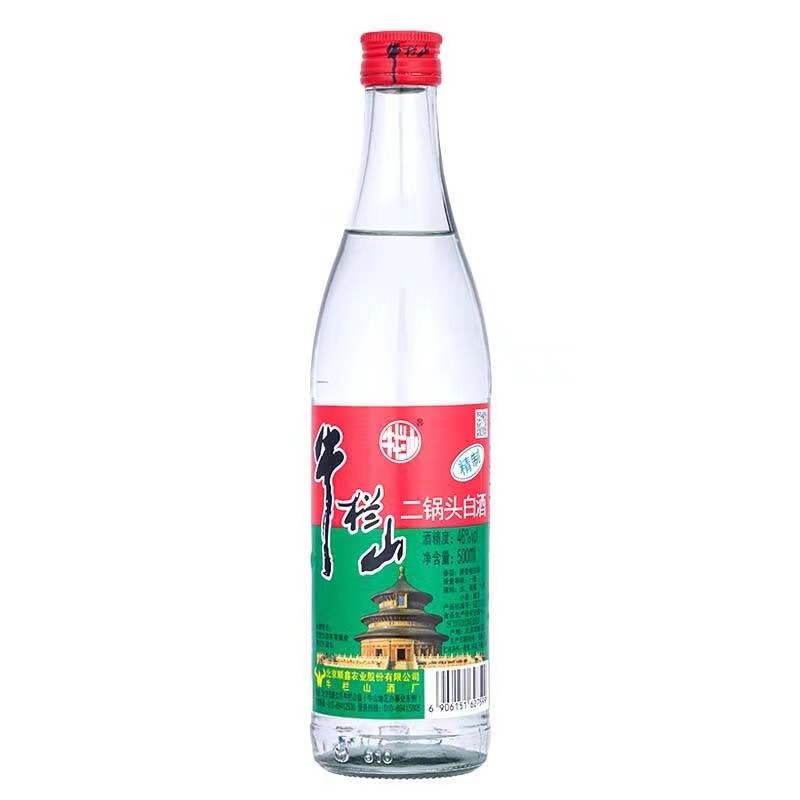 牛栏山二锅头精制白酒清香型白酒46度500ml*12瓶整箱装