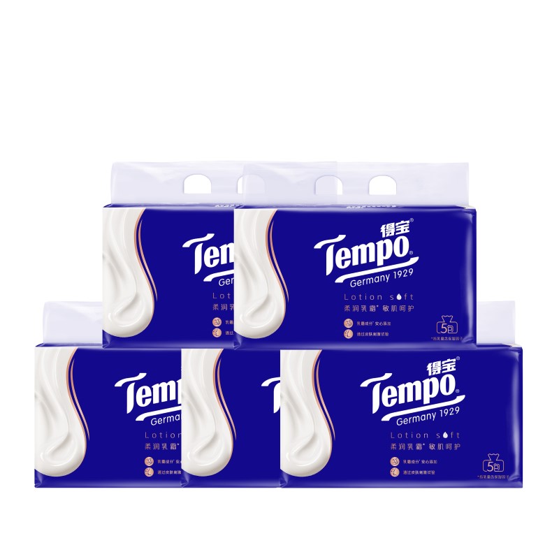Tempo/得宝保湿纸巾4层lotion乳霜纸母婴鼻敏感云柔巾30抽*25包