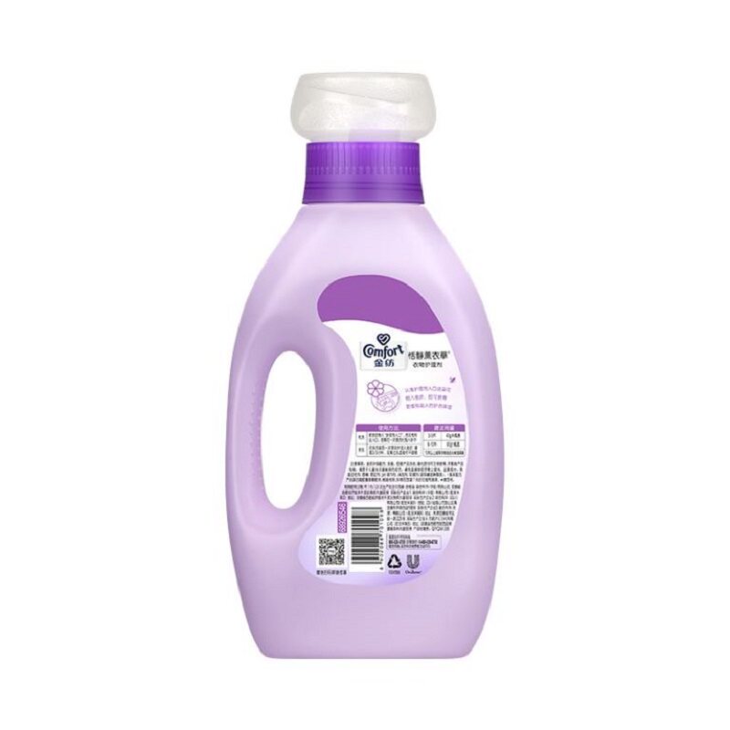 【下拉享优惠】金纺薰衣草衣物护理剂1KG+袋装860g家用柔软芬芳,淘宝优惠券,粉丝福利购,淘宝优惠卷