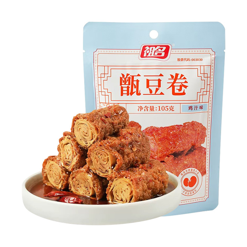 祖名甑豆卷鸡汁味105g卤味素食豆制品网红小零食外出聚餐_虎窝淘