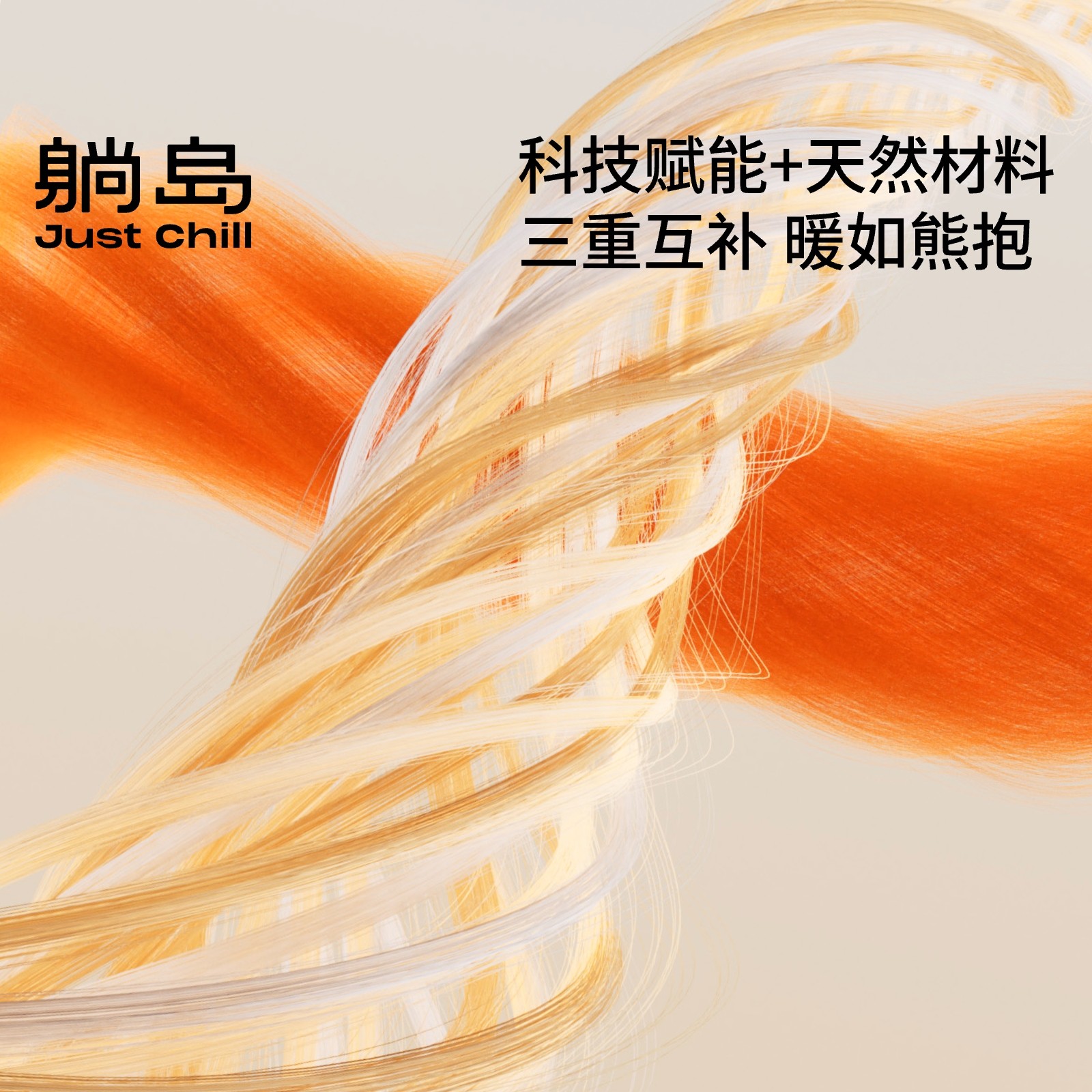 躺岛黄油小熊3.0学生四季被子被芯加厚发热蓬松保暖春秋冬被被芯,淘宝优惠券,粉丝福利购,淘宝优惠卷