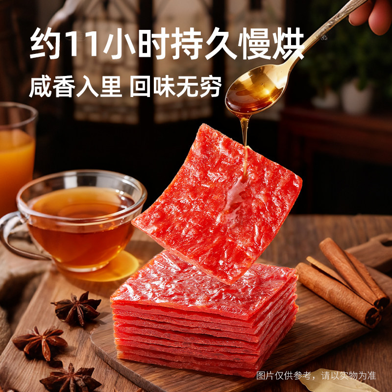 图 4