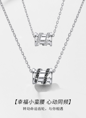 珍·尚银S925材质立锆设计项链