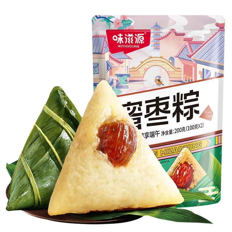 味滋源真空蜜枣粽100g*2只装嘉兴风味粽子端午节方便速食代餐早餐-图3