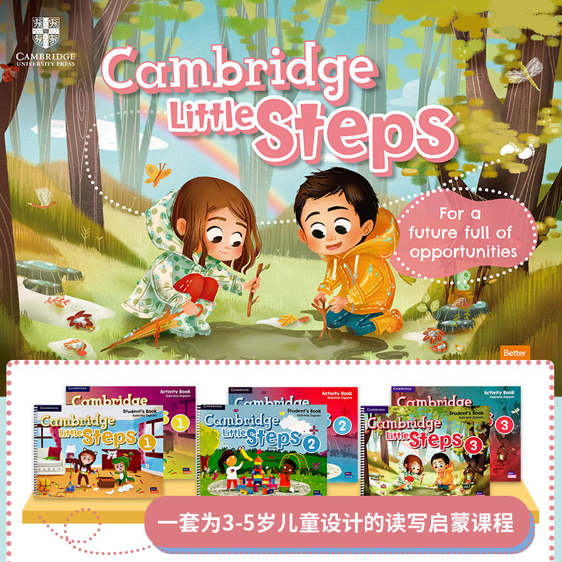 剑桥少儿英语教材 Little Steps 幼儿英语启蒙教材 littlesteps - 图1