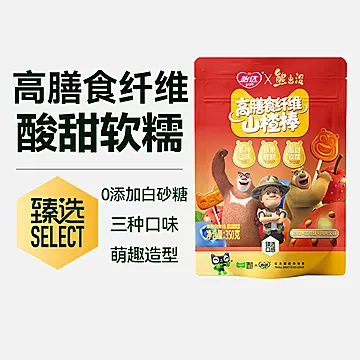 怡达高膳食纤维山楂棒350g38支装[6元优惠券]-寻折猪