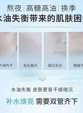 A.H.C爱和纯专业院线晶透面膜