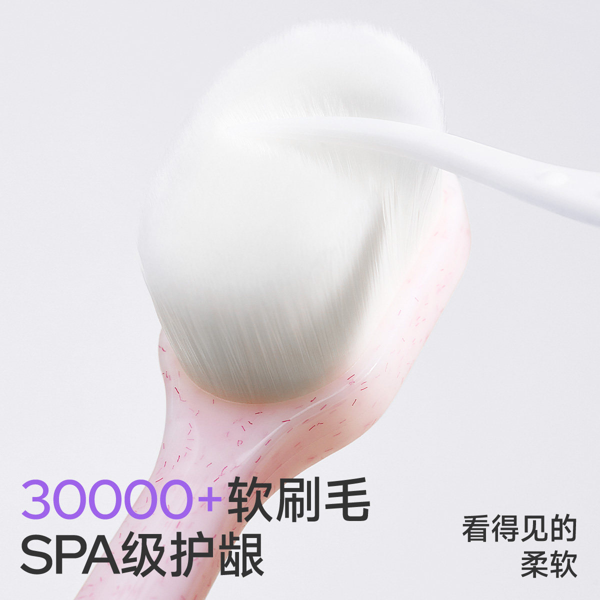 婧麒月子牙刷软毛孕妇专用产前后超细孕期护龈敏感产房洗漱口用品,淘宝优惠券,粉丝福利购,淘宝优惠卷