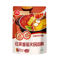 草原红太阳红黄番茄火锅底料230g