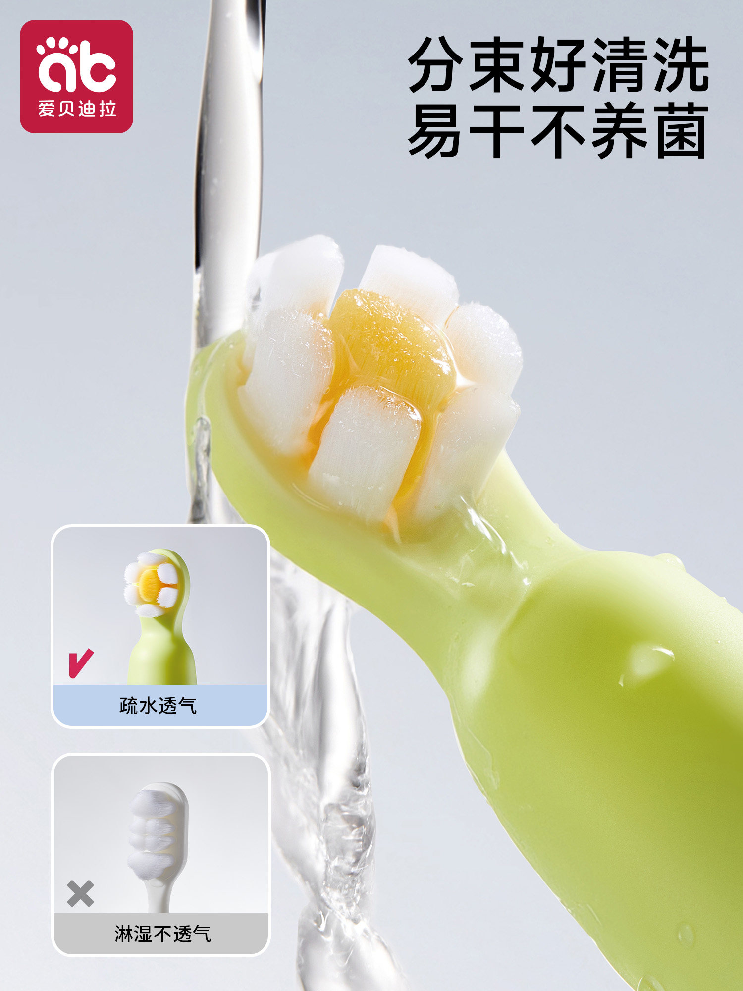 婴儿手指套牙刷软毛0到3岁一1宝宝2婴幼儿乳牙刷牙舌苔口腔清洁器,淘宝优惠券,粉丝福利购,淘宝优惠卷