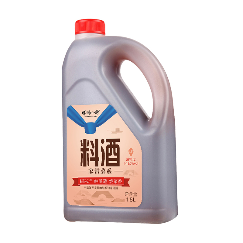 博鸿小厨绍兴家常料酒黄酒桶装纯酿去腥解膻 厨房 调味料1.5L - 图0