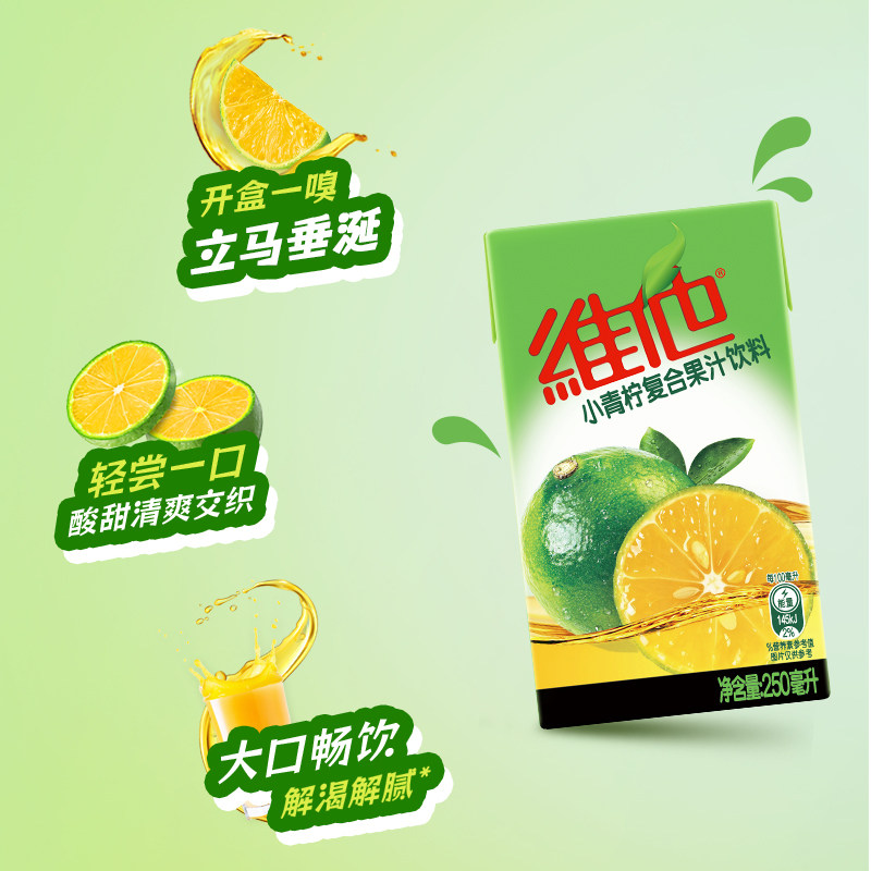 图 3