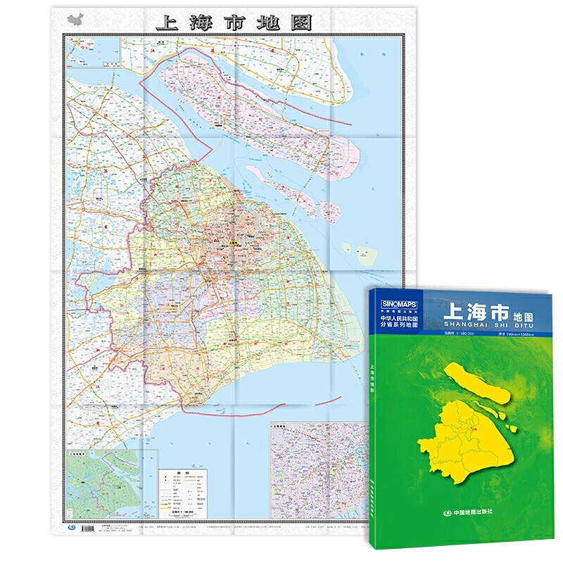中华人民共和国分省系列地图：上海市地图0.749米1.068米盒装折叠-图2