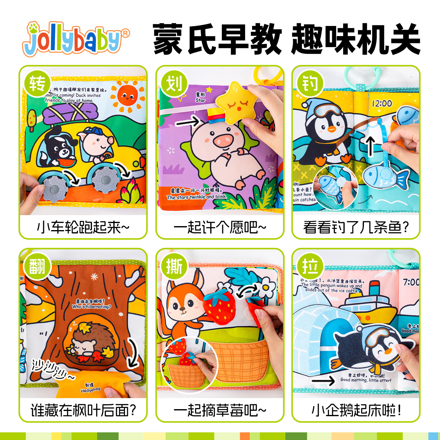 图 5