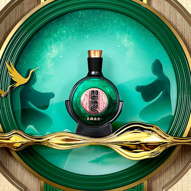 ϰ�� ��ҫʢ�� �����Ͱ׾� 53�� 500ML 1ƿ �����ز� ����ʳ�� 785.92Ԫ