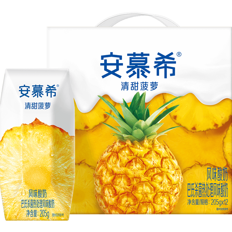 【天猫超市】伊利 安慕希清甜菠萝味酸奶12盒