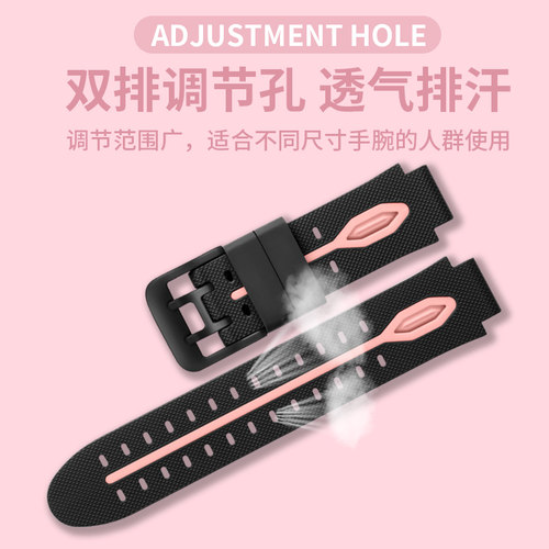 适用于小天才D2A表带硅胶儿童手表Q2A智能运动腕带透气男女生配件 - 图1
