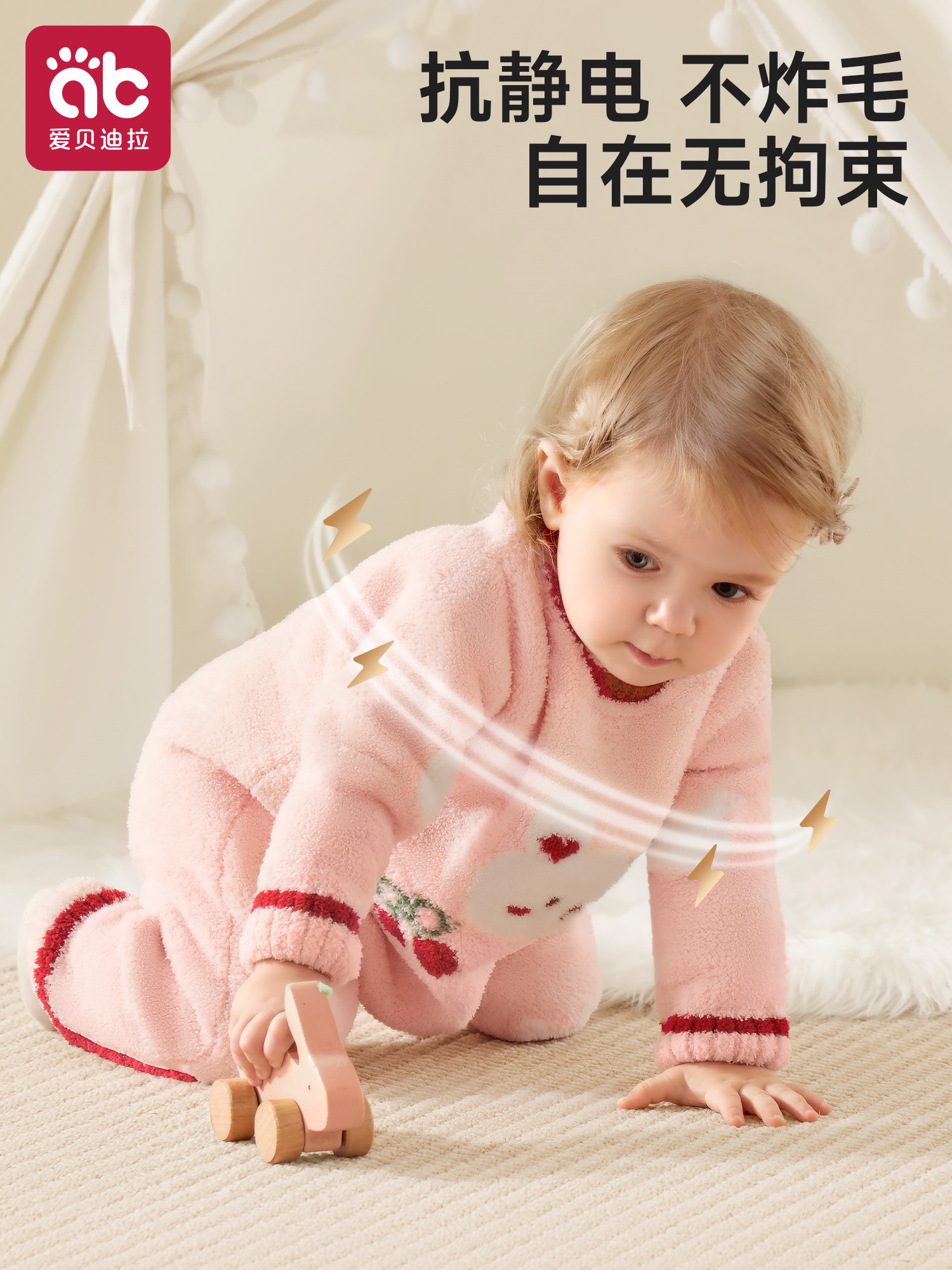 婴儿连体衣男女宝宝衣服加厚保暖半边绒2025新款秋冬哈衣外出爬服,淘宝优惠券,粉丝福利购,淘宝优惠卷