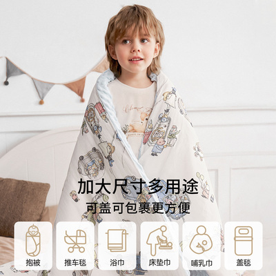 嫚熙婴儿豆豆绒盖毯幼儿园专用