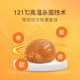 Xuguizi ready-to-eat independent vacuum packed chestnuts