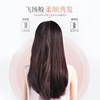 Jindao straight and curling dual-purpose constant temperature hair care straightening comb