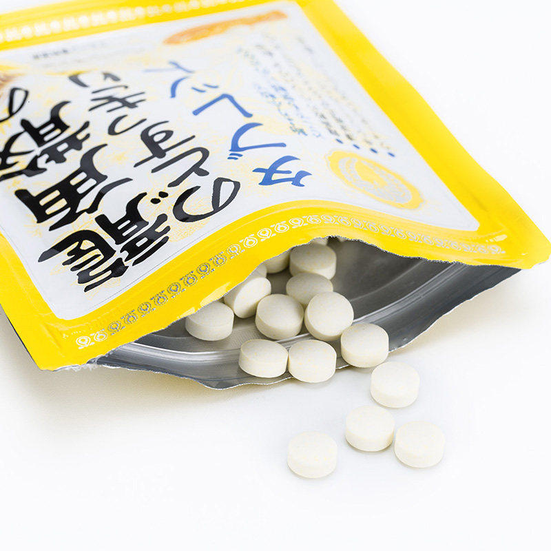 进口龙角散草本护嗓润喉糖蜂蜜柠檬味压片糖果清润润嗓护喉,淘宝优惠券,粉丝福利购,淘宝优惠卷