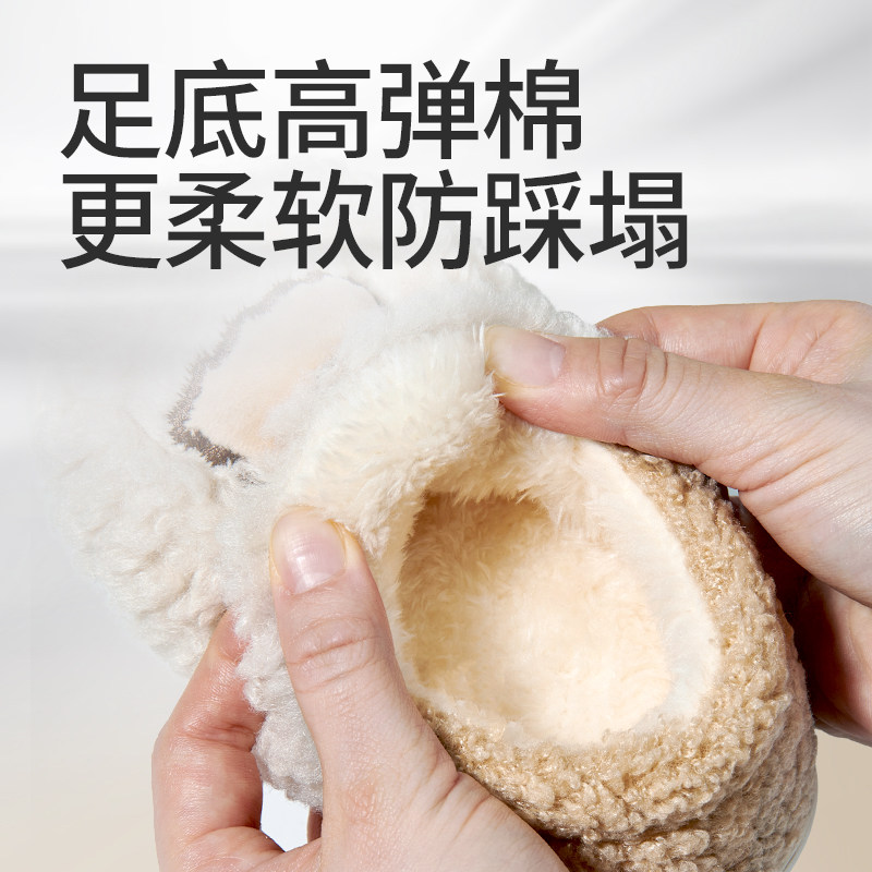 牧童宝宝拖鞋冬季加绒保暖卡通熊猫包跟棉鞋男童室内毛毛鞋小女孩,淘宝优惠券,粉丝福利购,淘宝优惠卷