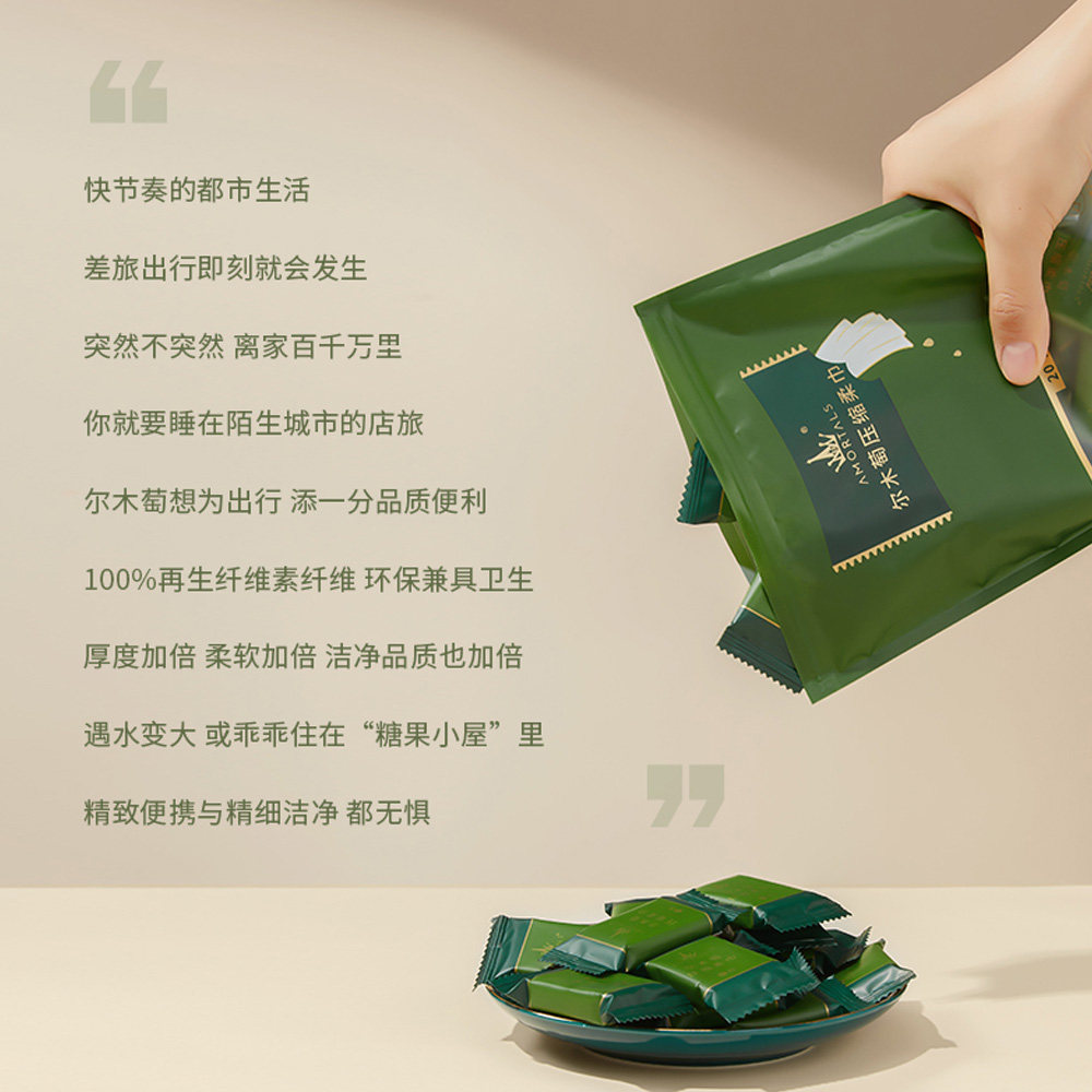 图 4