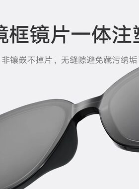 小米米家时尚百搭太阳眼镜