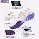 Victor anti-slip shock-absorbing badminton shoes