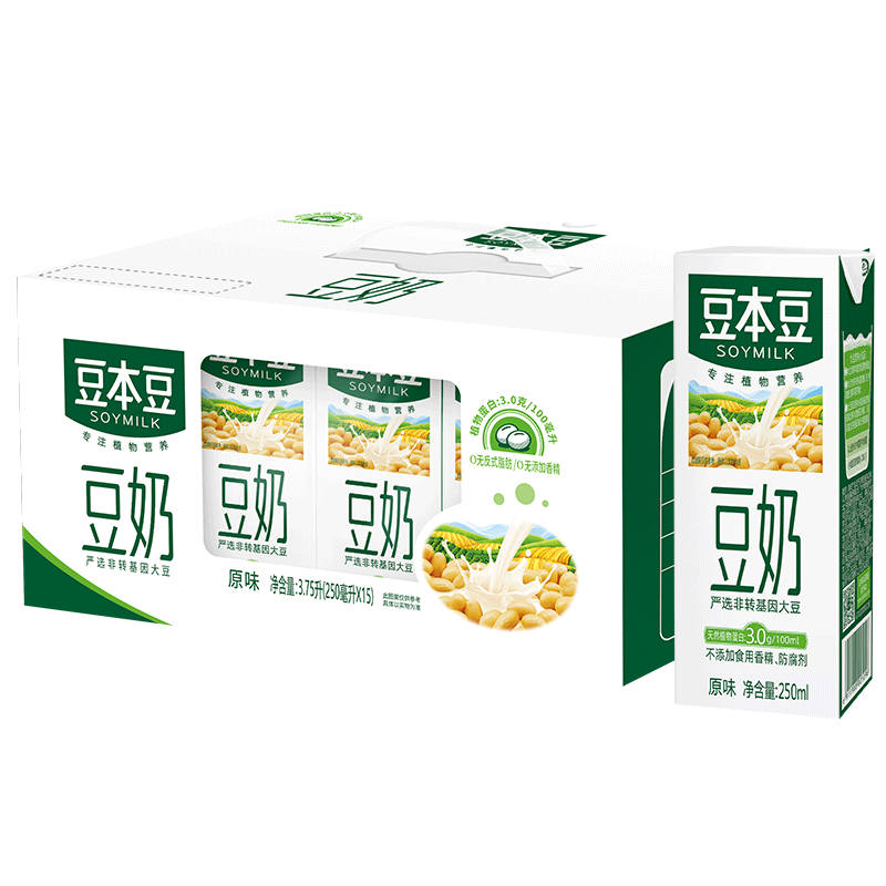 豆本豆原味豆奶250ml*15盒早餐奶年货礼盒家庭量贩装植物蛋白饮料