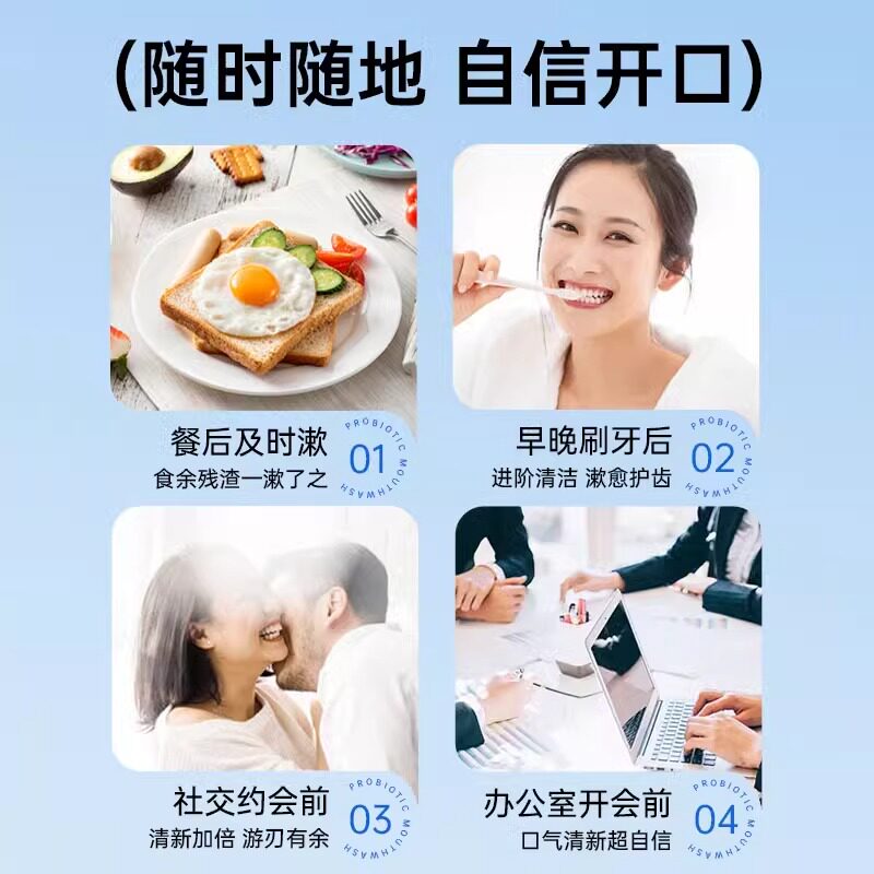 图 4