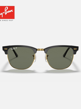 雷朋板材太阳镜绿色镜片气场升级