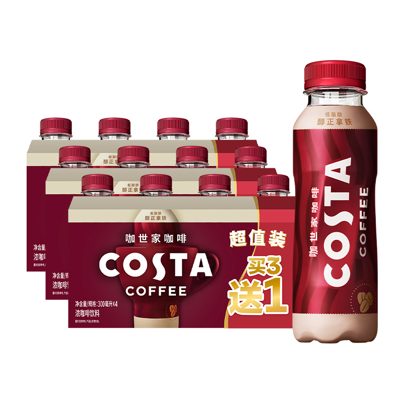 可口可乐 COSTA/咖世家即饮咖啡醇正拿铁咖啡300ml*4瓶*3组 - 图0