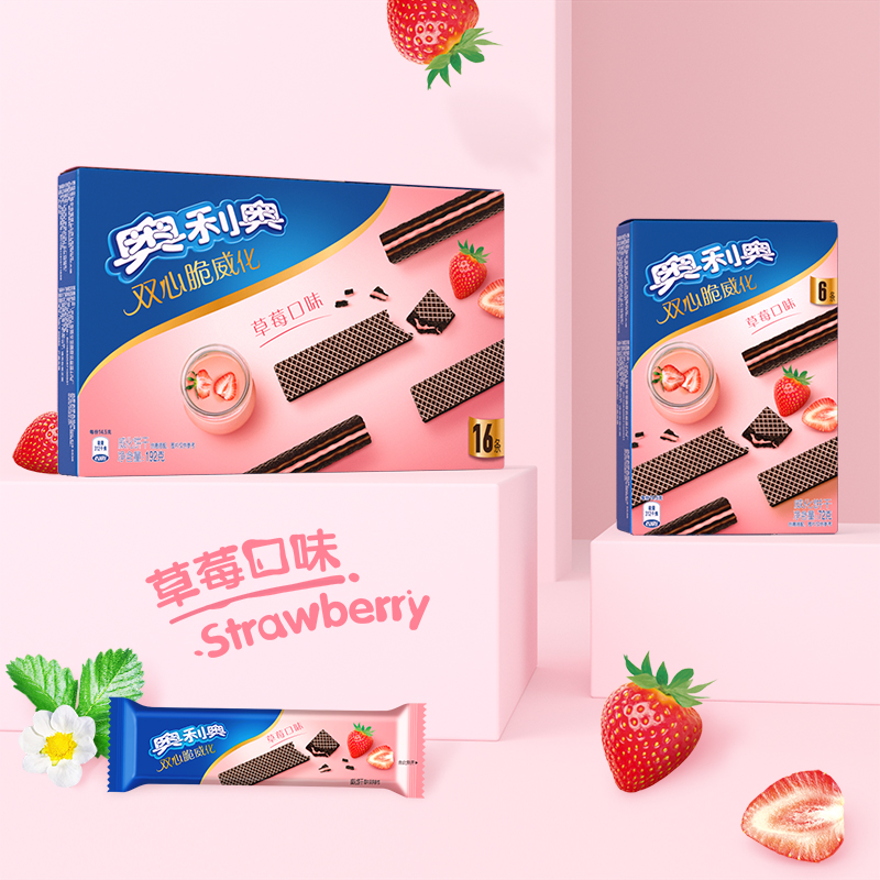 奥利奥双心脆威化饼干香草味草莓味846g72条