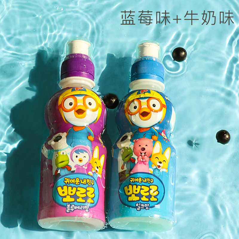 啵乐乐4种口味草莓水蜜桃苹果青葡萄235ml*8瓶装儿童饮品 - 图3