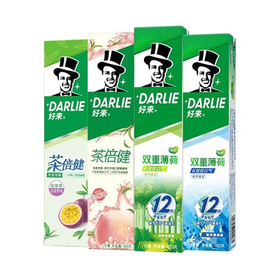 好来清洁牙膏DARLIE国产