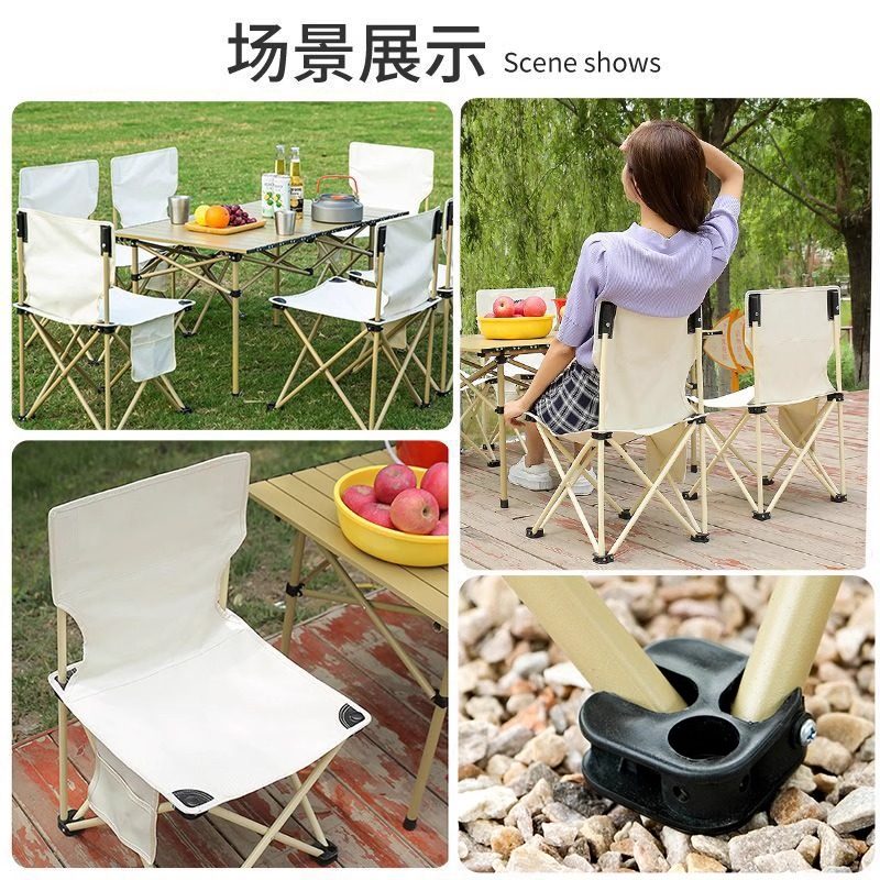 顺丰包邮户外折叠椅便携式地铁通勤露营野餐钓鱼小凳子马扎凳子,淘宝优惠券,粉丝福利购,淘宝优惠卷
