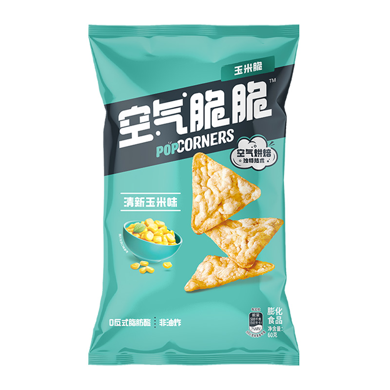 Lay's/乐事空气脆脆玉米脆清新玉米味60gx1包零食小吃凑单 - 图0